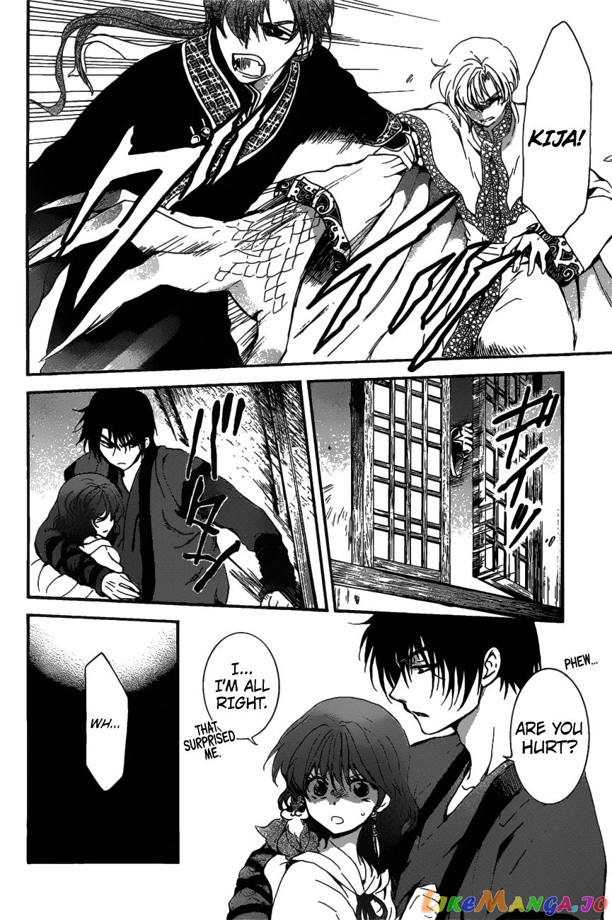 Akatsuki No Yona Chapter 158 image 18